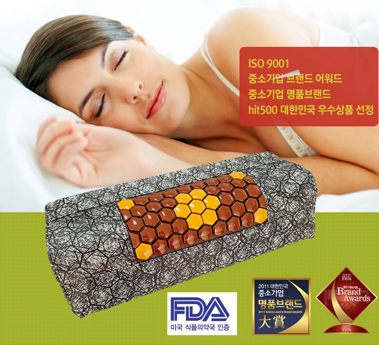 그래핀경추베게