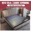 양자탄소에너지매트(싱글)